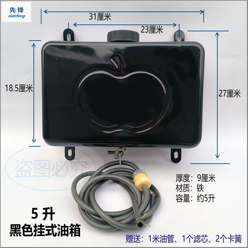 增程器油箱电动三轮四轮车汽油发电机超大号加厚挂立式备用铁油箱,淘宝优惠券,粉丝福利购,淘宝优惠卷