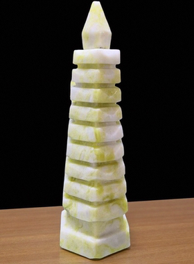 蓝田玉文昌塔摆件步步高升送礼