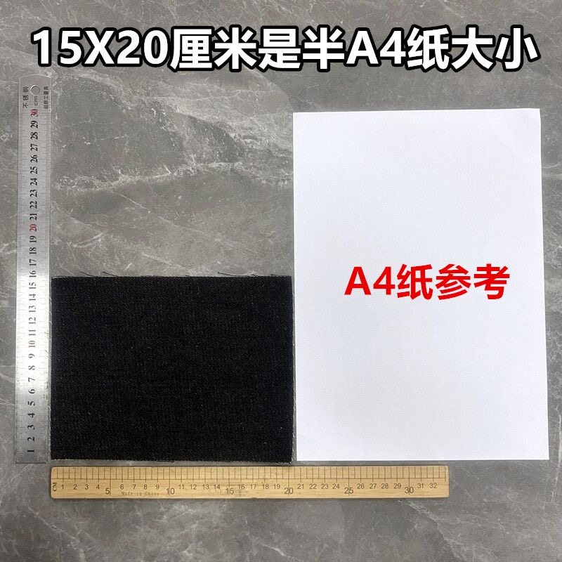 图5