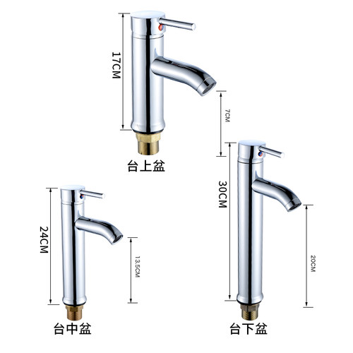 面盆双孔水龙头冷热水二合一头全铜台上盆混水阀洗脸盆厕所龙头 - 图1