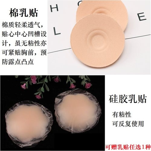 大码文胸女胖mm超薄性感d杯e杯蕾丝胸罩大胸显小薄款女士内衣套装 - 图2