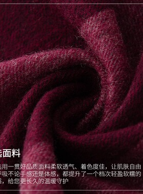 【棉绪】2026秋冬新款羊毛女生围巾加厚男女情侣百搭韩版格子围巾