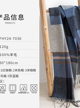 【棉绪】新年款羊毛围巾女士高级感百搭加厚秋冬新款学生保暖围脖