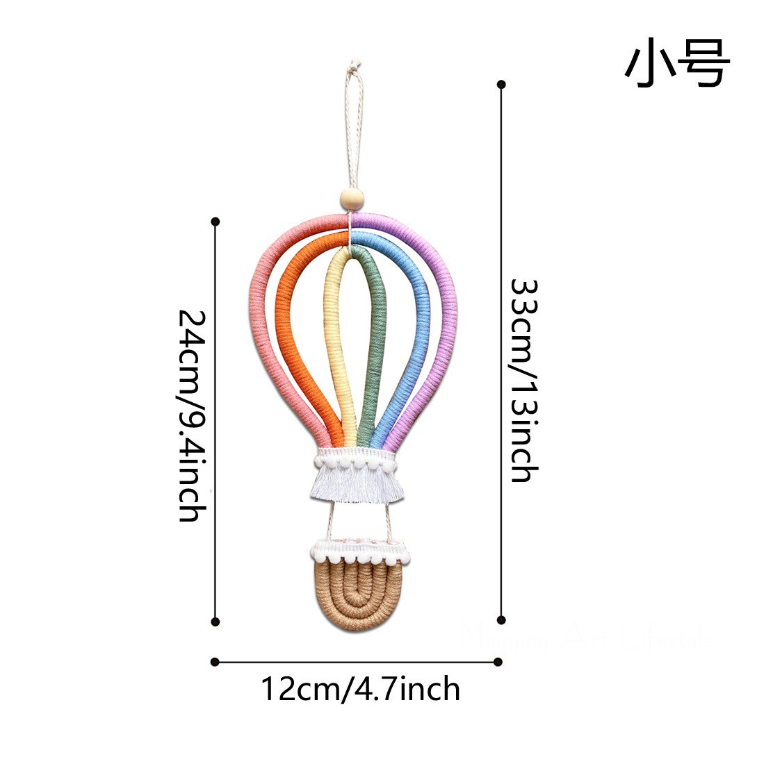 北欧ins家居装饰儿童房卧室可爱卡通彩虹热气球挂饰背景墙壁饰