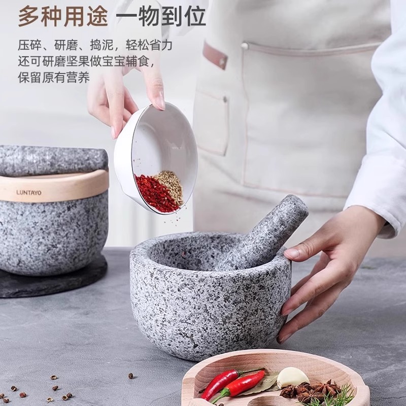 luntayo花岗岩石臼捣蒜器研磨器家用研钵调料中药研磨碗香料擂钵 - 图3