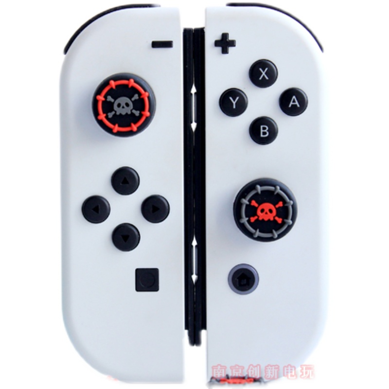 任天堂switch joycon摇杆帽ns oled手柄摇杆按键保护套lite键帽-图0