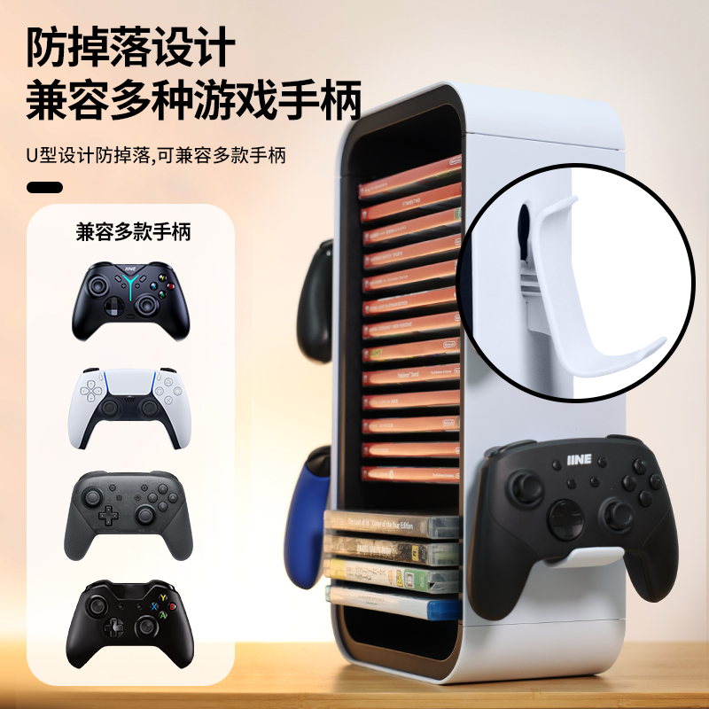 良值PS5/Xbox/NS卡带收纳架手柄支架游戏碟光盘Switch卡盒摆放架 - 图2