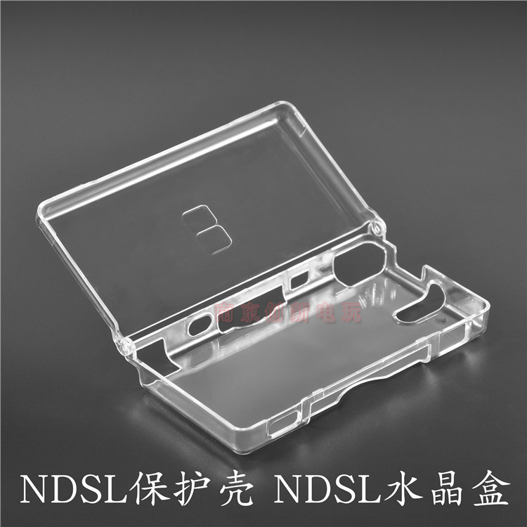 包邮 NDSL水晶壳 神游IDSL保护壳 NDSL透明壳 dsl连体盒水晶壳 - 图2