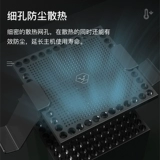 Австралийский лев подлинный Xbox Series x Host Host Dust Cover Multi -функциональный охлаждающий пылепроницаемый кронштейн с сетевой ручкой