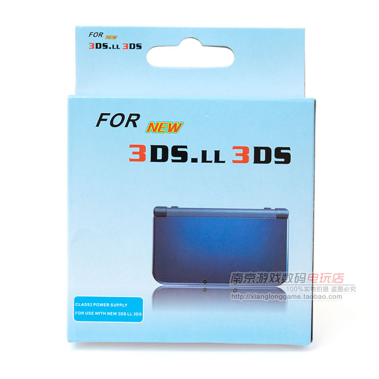 3DS充电器快充 NEW 3DSLL NDSI 3DSXL 2DSLL充电器 USB充电线 电 - 图1
