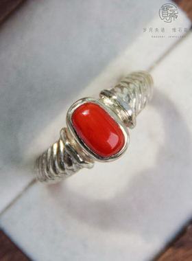 藏式红色系戒指尼泊尔925纯银手工镶嵌复古风高级感时尚小众活口