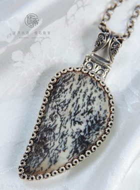 水草化石吊坠女款925纯银手工镶嵌复古高级感新中式国风吊坠