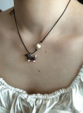 匡舟本色 小众个性设计款腊肠狗吊坠 编织皮绳串珠星星项链可调节