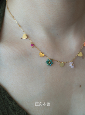 匡舟本色 法式复古极简小众款 手工彩色串珠花朵 锁骨链叠戴项链