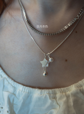 匡舟本色 法式高级设计款 珍珠贝母星星吊坠 金属项链 镶钻蛇骨链