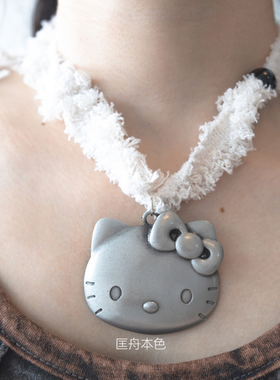 匡舟本色 y2k美式复古 甜妹hello kitty 铁牌毛绒链子项链 可调节