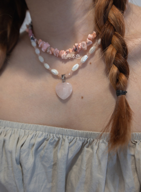 匡舟本色 韩国高级设计款 粉色系 天然碎石玉石琉璃 爱心吊坠项链
