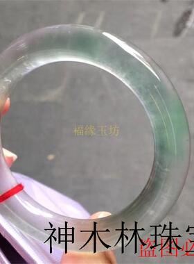 缅甸翡翠色正圈圆条手镯高冰种晴水正阳绿飘花送女友礼物玉石镯子