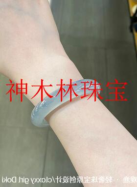 正圈镯子冰种翡翠色玉手镯透水润晴水飘花浅绿色贵妃镯高档气质款