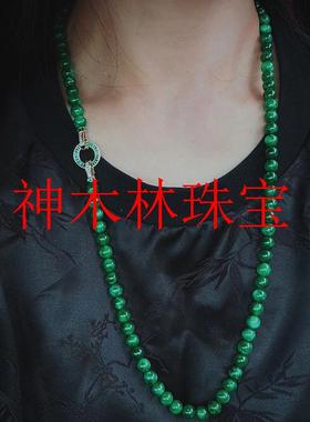 缅甸翡翠色干青项链锁骨链帝王绿多圈手串国风新中式万能扣毛衣链