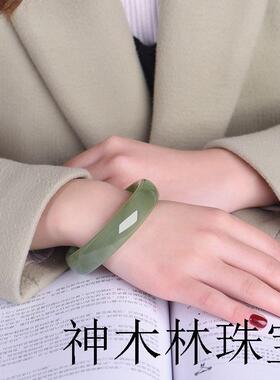 高端新疆和田玉色手镯女高端浅晴水手镯真玉手镯送妈妈冰晴玉镯子