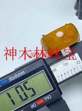 缅甸高端精品翡翠色黄翡戒指霸气