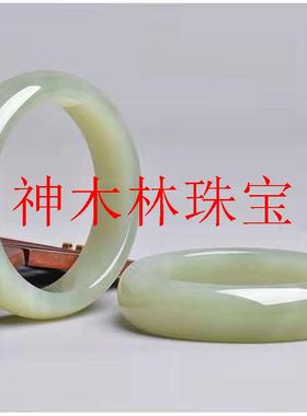 甄选和田玉青玉手镯新疆青海料细条玉石镯女款青白玉精品玉镯送礼