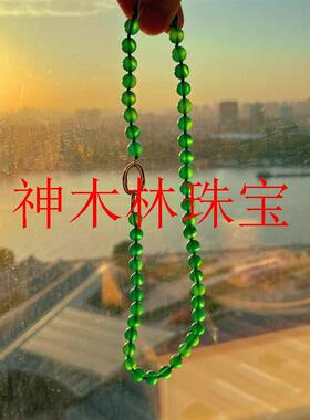 玛瑙毛衣链缅甸翡翠色阳绿色冰种原创设计女款绿玉髓大圆珠锁骨链