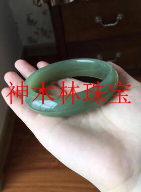 高端新疆和田玉鸭蛋青手镯气质款菠菜绿碧玉贵妃镯女款青玉玉首饰