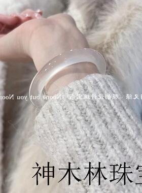 纯高端马达斯加高冰白月光荔枝冻玛瑙色手镯玉镯玉髓镯香槟金翡翠