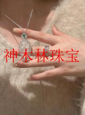 白冰镶嵌玉髓树叶吊坠玻璃种石英质叶子玉坠项链锁骨链金枝玉叶女