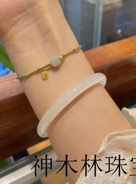 新疆和田玉青白玉手镯女款天然晴水叮当镯青海料玉镯子送女友证书