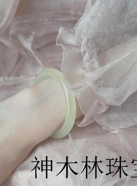 和田玉青海料冰底晴水湖水绿细圆条手镯天然青白玉圆条少女款镯子