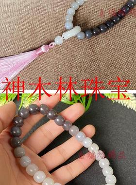 高端款新疆烟紫渐变色和田玉色老型珠手持男女款高端玉石手串配饰