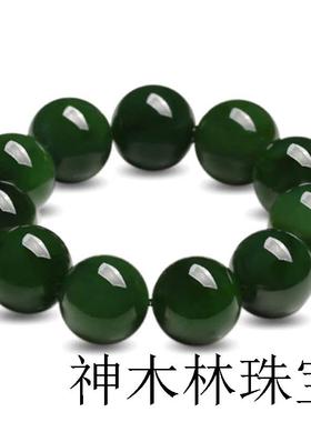 新疆和田玉碧玉20mm大圆珠手串天然玉石男女款转运珠青海俄料手链