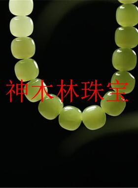 和田玉手串青海料渐变色青白玉男女款简约礼物饰品单圈老型珠手链