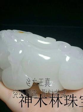 高端新疆和田玉貔貅手把件小摆件精品羊脂白玉籽料招财貔貅把玩件