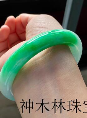 缅甸手饰品高端翡翠色手镯老坑冰种精品一抹阳绿白底青圆条玉镯子