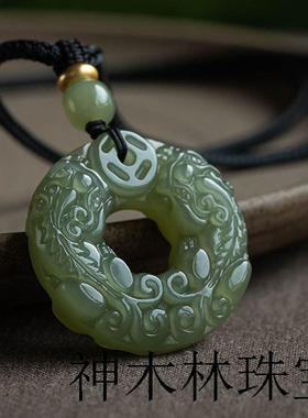 新疆高端和田玉双面貔貅平安扣吊坠男女项坠青玉皮丘玉石挂件玉坠