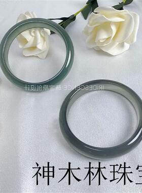 高冰种库里蓝玛瑙手镯转运冰透玉镯玉石玉髓非翡翠女招财镯子精品