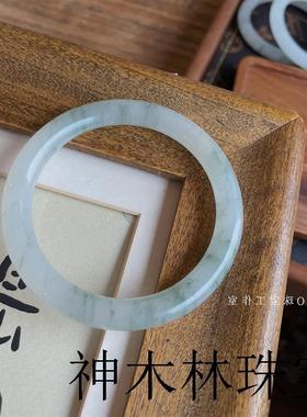 天山翠手镯新疆冰种飘花女款宝石国风古代新中式创意美人圆条镯子