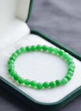 帝王绿翡翠色干青玉石单圈小米珠手链古风满阳绿色转运珠圆珠手串