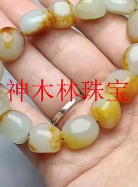 新疆和田玉手链男女款随型白玉红沁皮个性手饰品情侣手绳原石手串