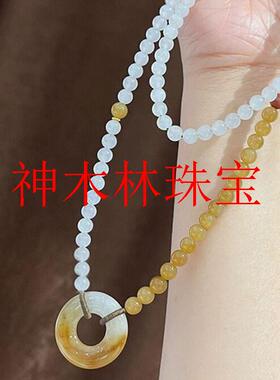 精致新疆和田玉且末糖白料项链