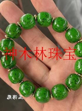 缅甸老坑满辣绿翡翠色老型形珠手链男女款菠菜绿路路通转运珠手串
