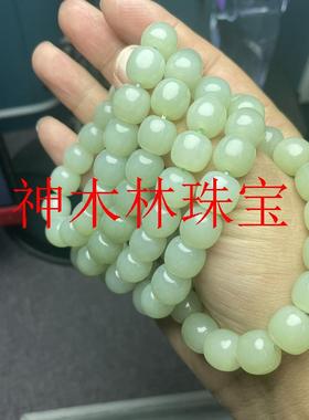 精选高品质新疆和田玉色且末蓝和田玉老型圆珠手链珠串女款送礼品