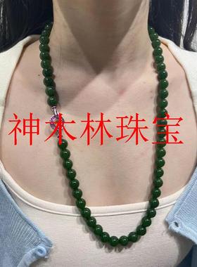 俄罗斯碧玉大颗粒项链长款新中式和田玉菠菜绿原创女款圆珠毛衣链