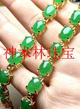 翡翠色冰种阳绿满绿银镶嵌葫芦手链女款送礼蛋面时尚玉石单圈手串