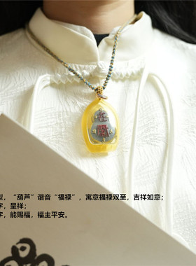 真灵验2025年蛇年属鸡财神赐福