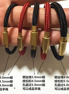 牢固手绳穿大孔转运玉珠手链手串